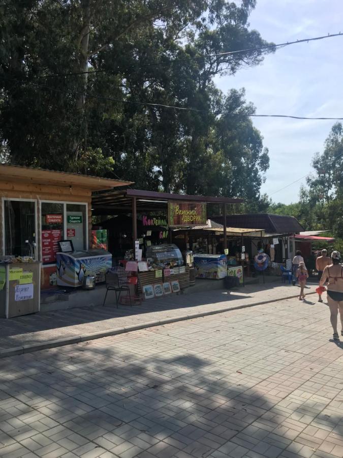 Мир Ocsamcsira Kültér fotó
